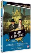 Chat et les souris (Le), Les Petits meurtres d'Agatha Christie